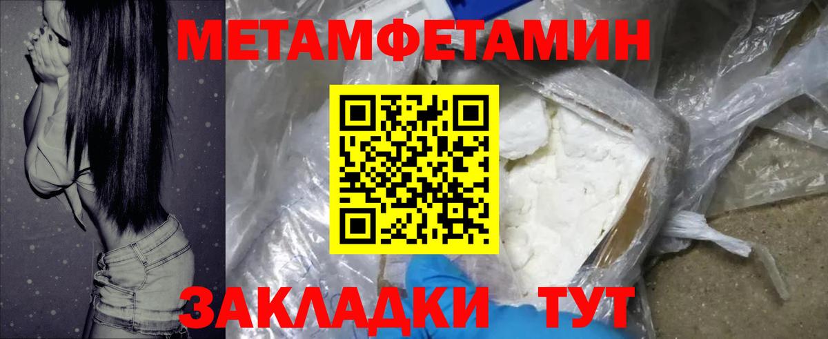Amphetamine VHQ Лысьва