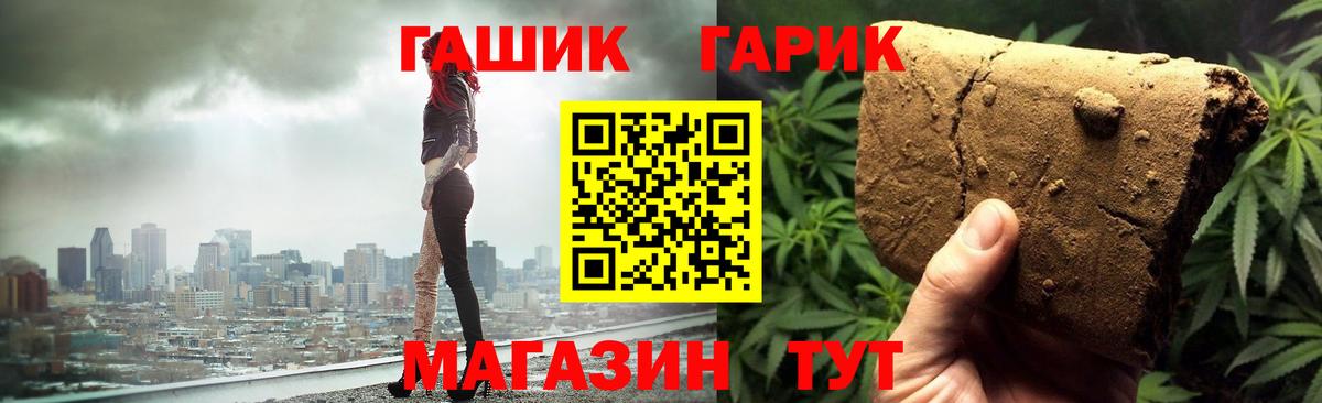 Лысьва  ГАШ Изолятор  Вход с VPN 