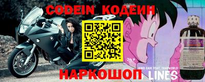 марки lsd Заводоуковск