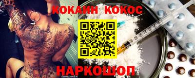 марки lsd Заводоуковск