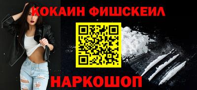 амфетамин Заволжье