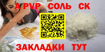 марки lsd Заводоуковск