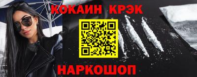 марки lsd Заводоуковск