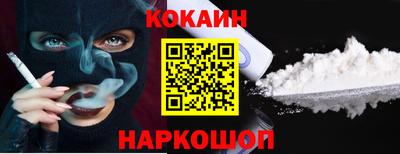 марки lsd Заводоуковск