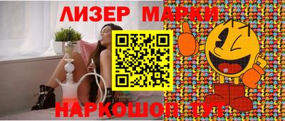 мефедрон мука Жуковский