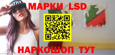 амфетамин Заволжье