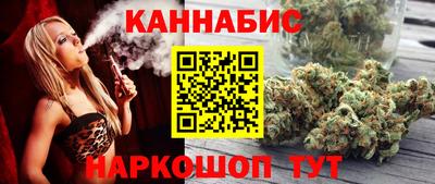 прущие крисы Дубна
