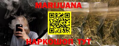 марки lsd Заводоуковск