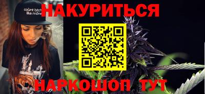 марки lsd Заводоуковск