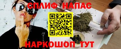марки lsd Заводоуковск
