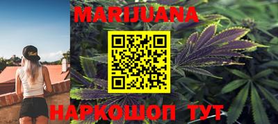 амфетамин Заволжье