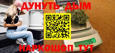 марки lsd Заводоуковск