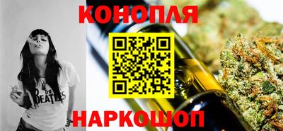 марки lsd Заводоуковск