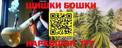 марки lsd Заводоуковск