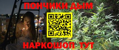 марки lsd Заводоуковск