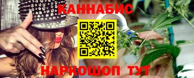 марки lsd Заводоуковск
