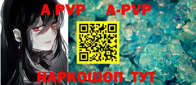 мефедрон мука Жуковский