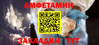 марки lsd Заводоуковск