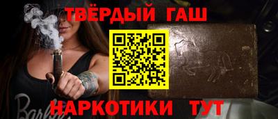 мефедрон мука Жуковский