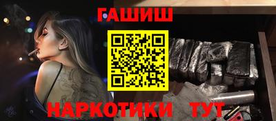 марки lsd Заводоуковск