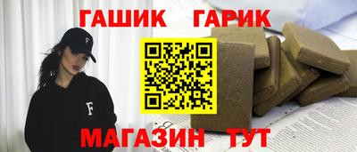 прущие крисы Дубна