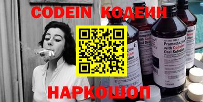 прущие крисы Дубна
